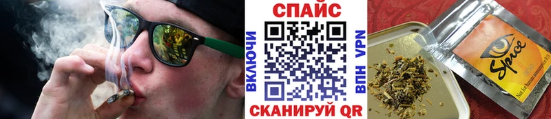 БУТИРАТ 99%  Семикаракорск 