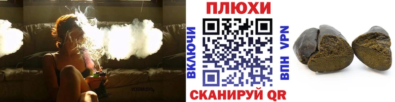 ГАШ VHQ  что такое   Семикаракорск 