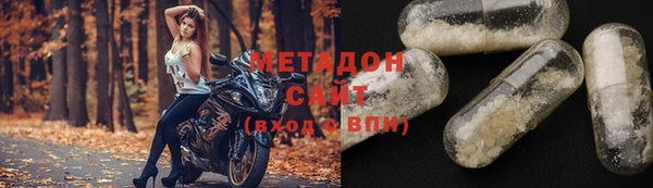 гашик Аркадак