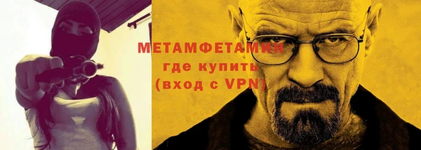 меф Арсеньев