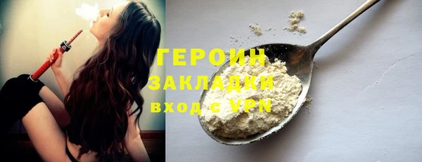 меф Арсеньев