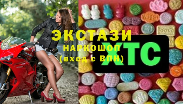 меф Арсеньев