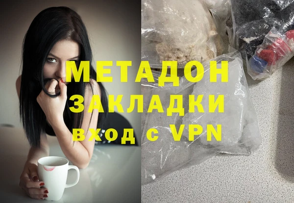 гашик Аркадак