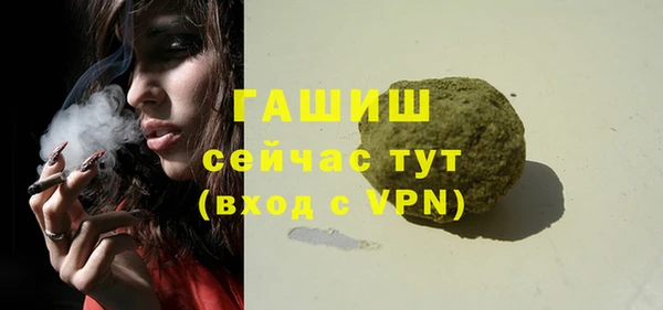 меф Арсеньев