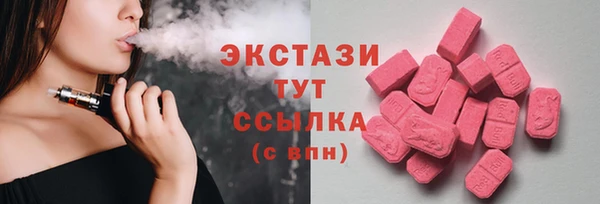 гашик Аркадак