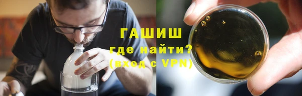 меф Арсеньев