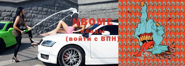 гашик Аркадак