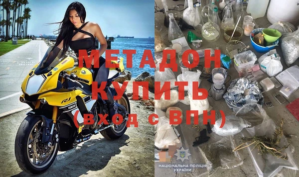 меф Арсеньев