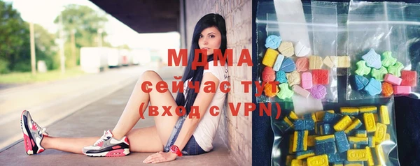 гашик Аркадак