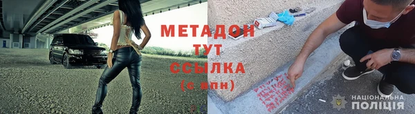 меф Арсеньев