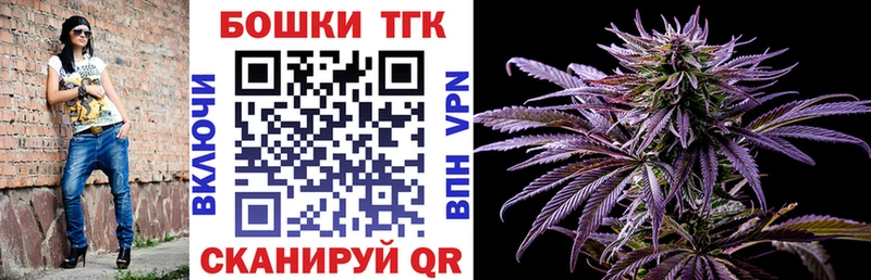 Бошки Шишки SATIVA & INDICA  МЕГА как зайти  Семикаракорск  где купить  